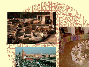 ilove maroc